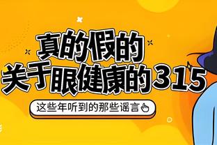 掘金客场挑战快船：贾马尔-穆雷和阿隆-戈登可以出战