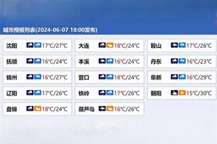 新利体育在线登录官网入口网址截图4