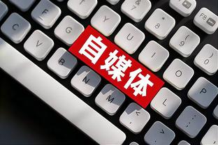 18新利网站多少钱截图4