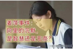 明天灰熊VS掘金：莫兰特因生病出战成疑