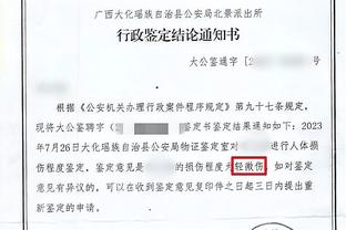 纪录追逐他❗谷歌官方：C罗是过去25年世界上搜索量最多的运动员