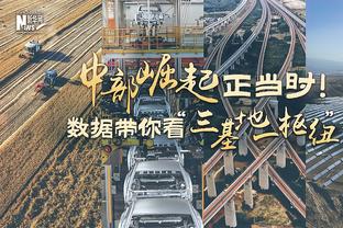 变阵大个阵容没防住啊！雷霆首节轰下39分 平赛季首节最高